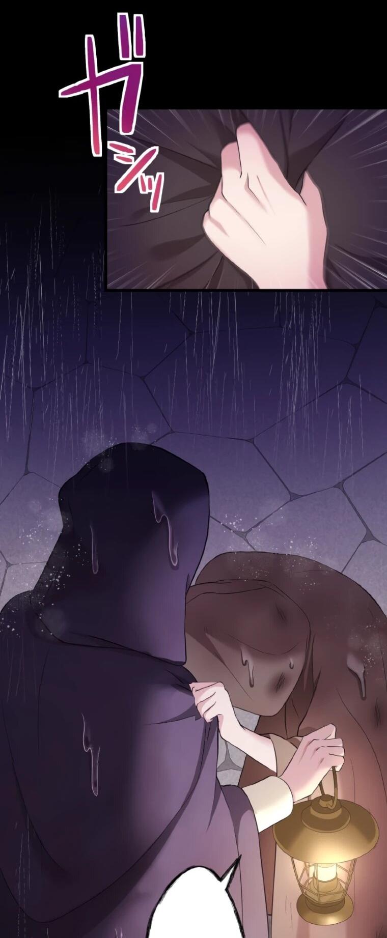 Манга Легендарная убийца, перевоплотилась в младшую дочь королевской семьи. - Глава 82 Страница 31