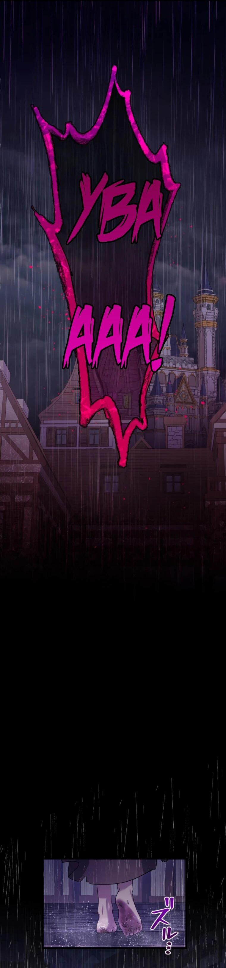 Манга Легендарная убийца, перевоплотилась в младшую дочь королевской семьи. - Глава 82 Страница 36