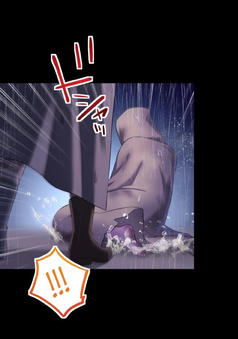 Манга Легендарная убийца, перевоплотилась в младшую дочь королевской семьи. - Глава 82 Страница 33