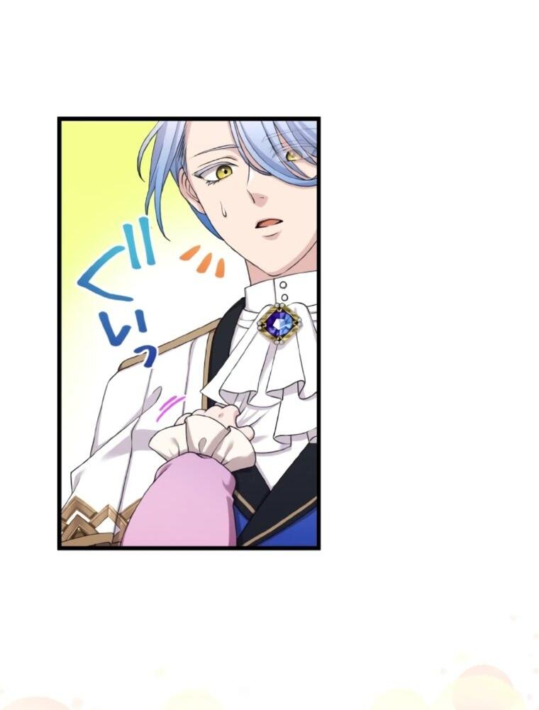 Манга Легендарная убийца, перевоплотилась в младшую дочь королевской семьи. - Глава 82 Страница 23