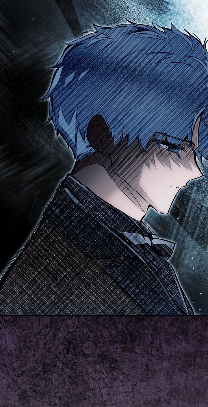 Манга Мой отец — заклятый враг в прошлой жизни? - Глава 75 Страница 4