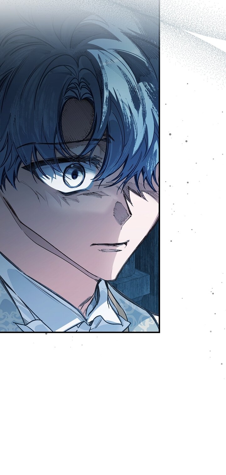 Манга Мой отец — заклятый враг в прошлой жизни? - Глава 75 Страница 27