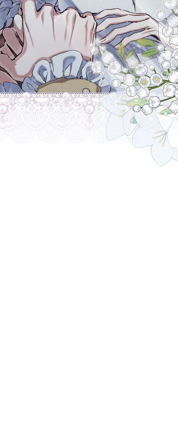 Манга Мой отец — заклятый враг в прошлой жизни? - Глава 75 Страница 73