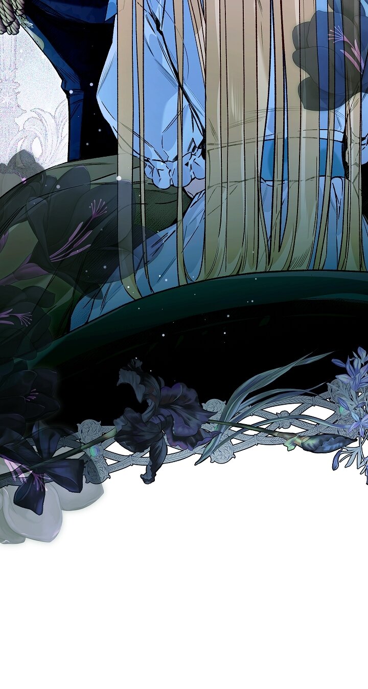 Манга Мой отец — заклятый враг в прошлой жизни? - Глава 75 Страница 36