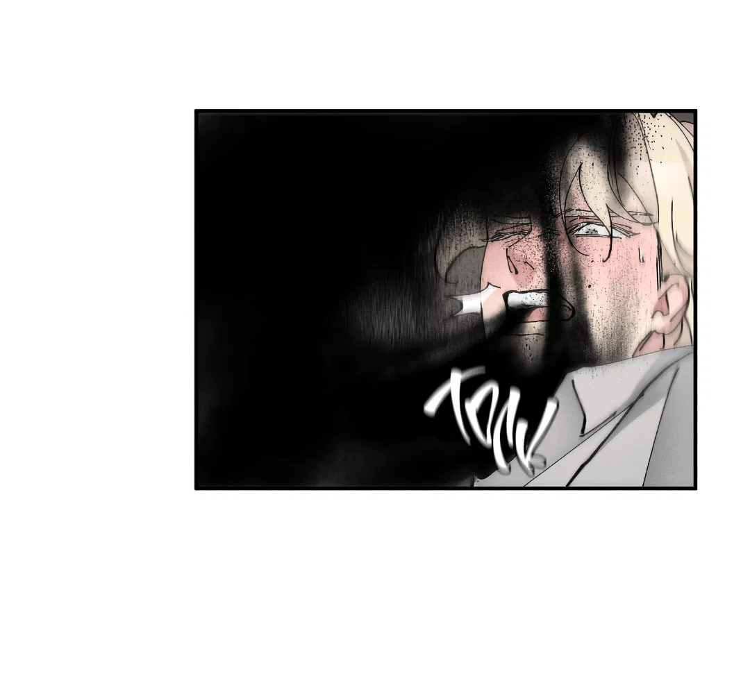 Манга Зверь Бахала не упустит свою добычу - Глава 31 Страница 24