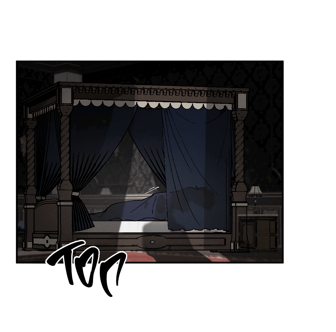 Манга Зверь Бахала не упустит свою добычу - Глава 31 Страница 43