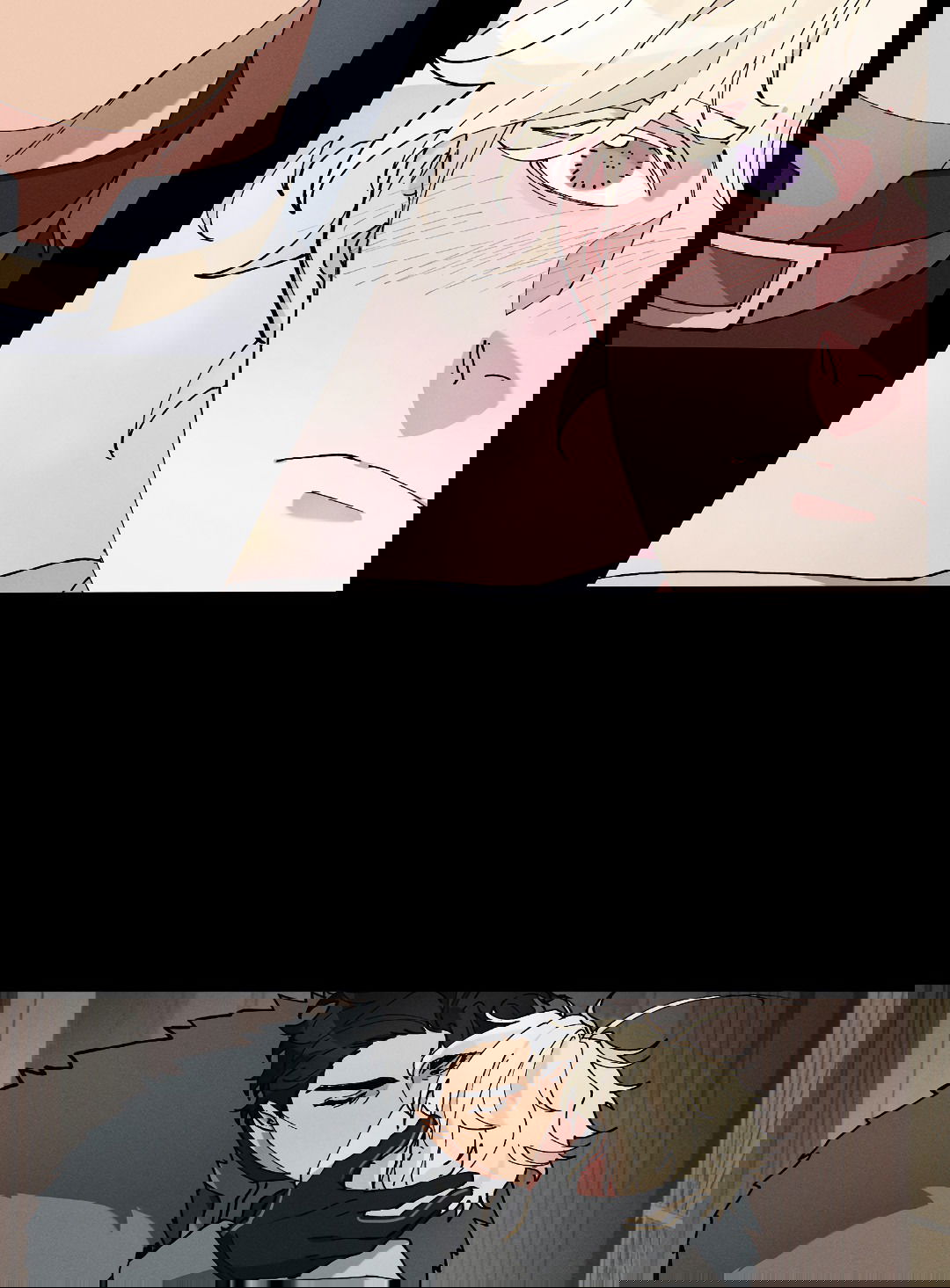 Манга Зверь Бахала не упустит свою добычу - Глава 31 Страница 4