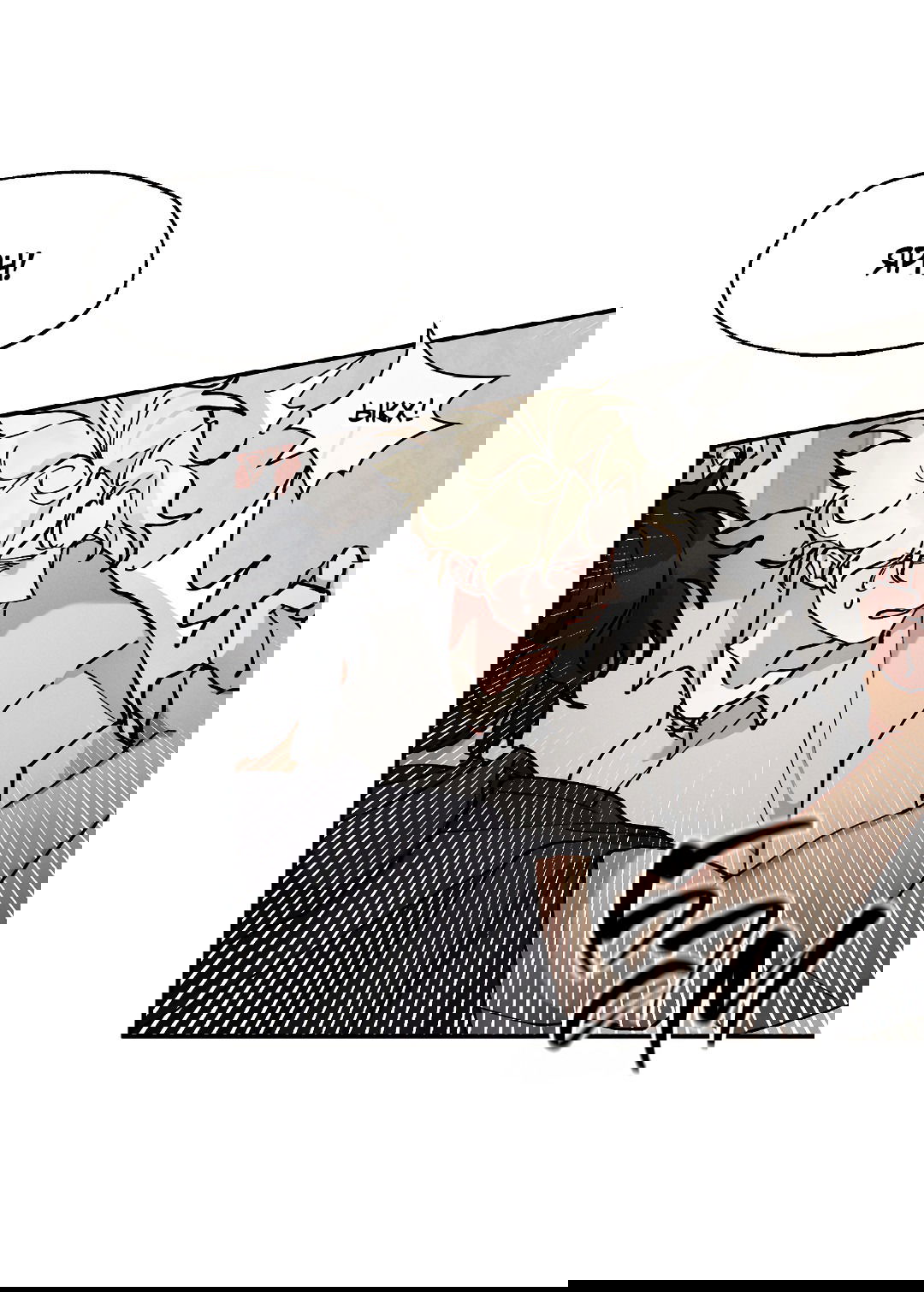 Манга Зверь Бахала не упустит свою добычу - Глава 31 Страница 10