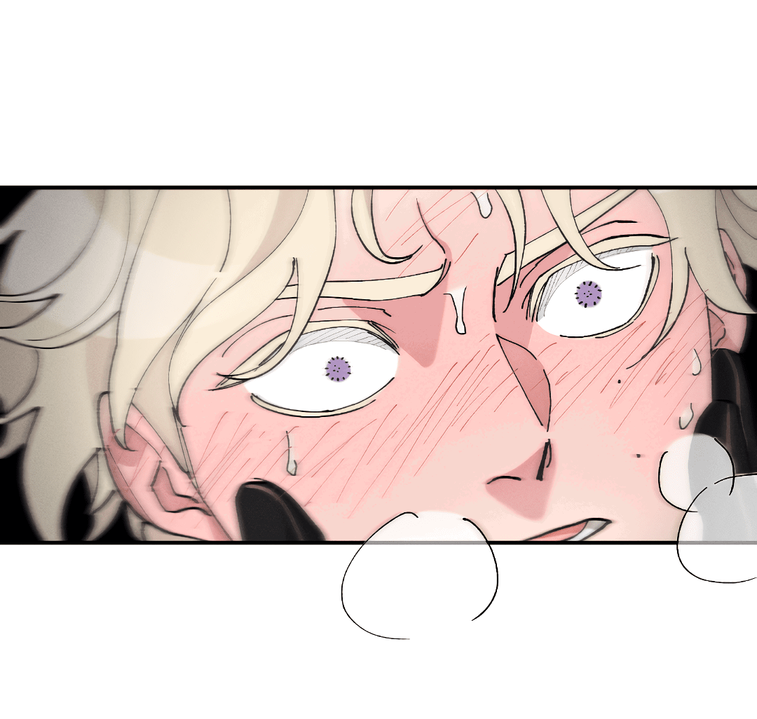 Манга Зверь Бахала не упустит свою добычу - Глава 31 Страница 29