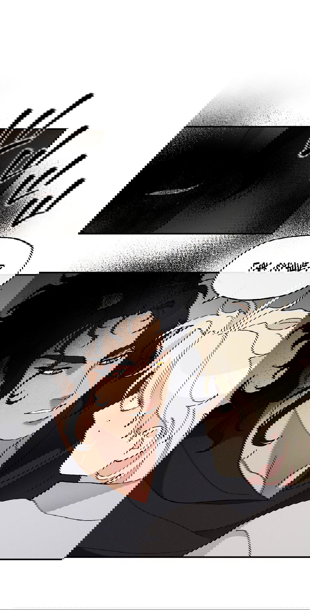 Манга Зверь Бахала не упустит свою добычу - Глава 31 Страница 20