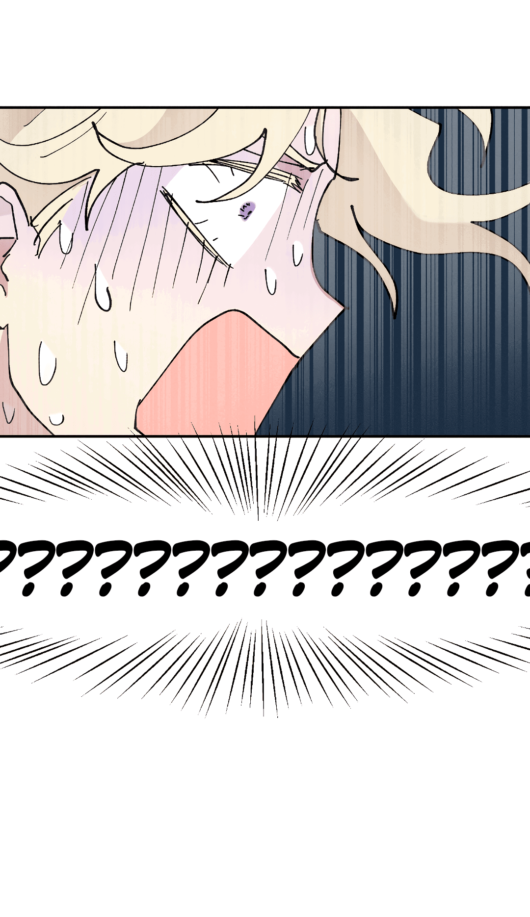 Манга Зверь Бахала не упустит свою добычу - Глава 31 Страница 16