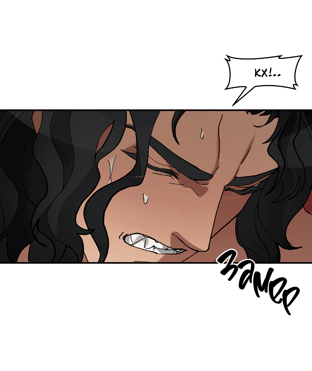 Манга Зверь Бахала не упустит свою добычу - Глава 32 Страница 42