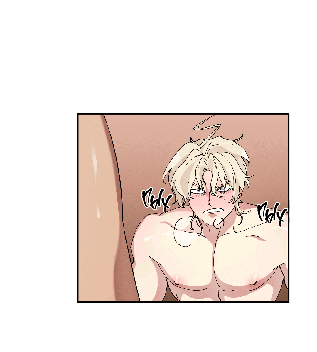 Манга Зверь Бахала не упустит свою добычу - Глава 32 Страница 30