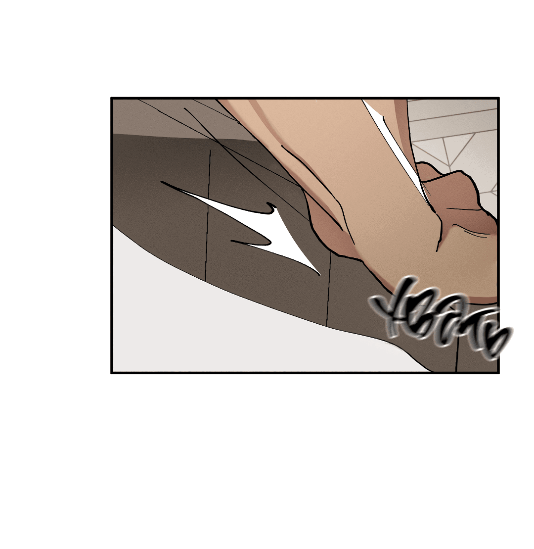 Манга Зверь Бахала не упустит свою добычу - Глава 32 Страница 38