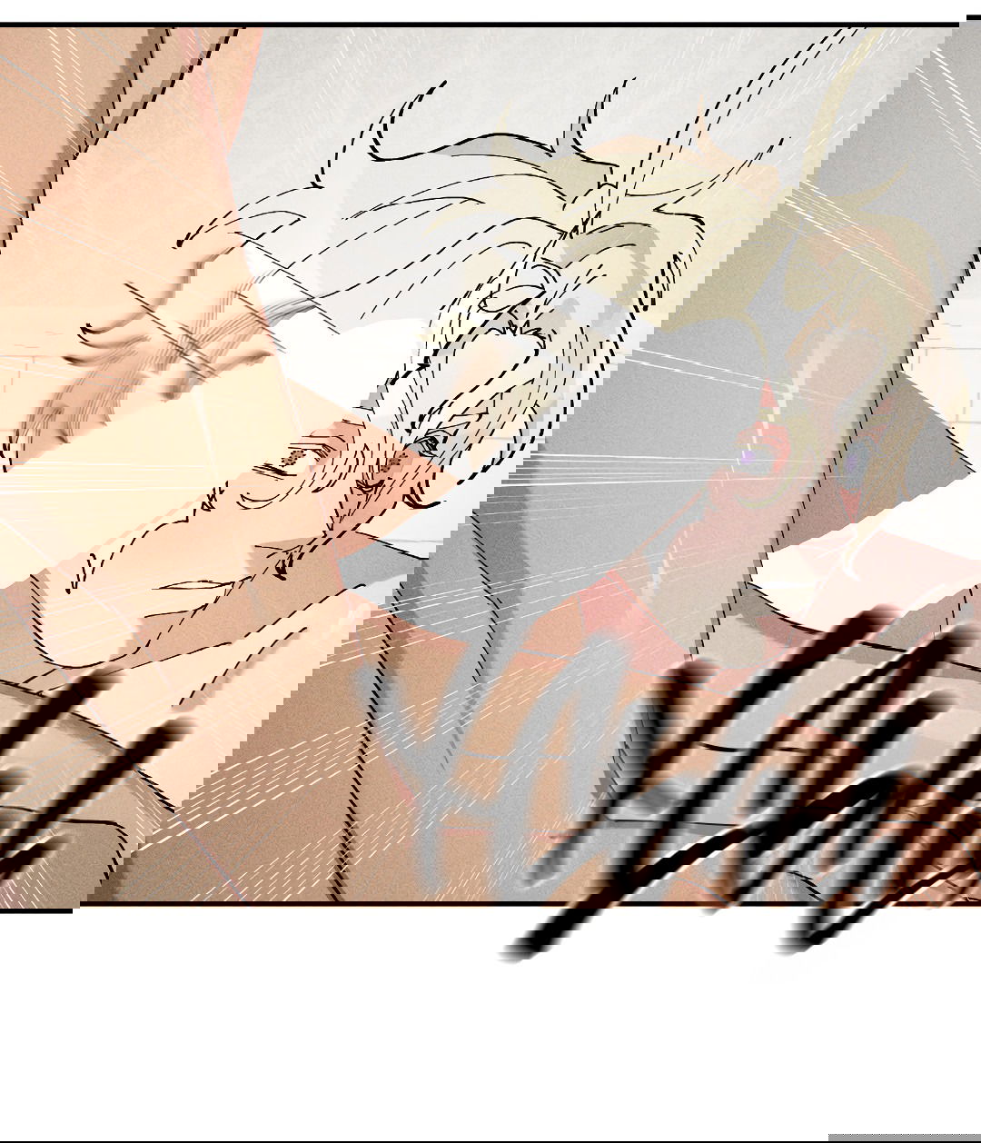 Манга Зверь Бахала не упустит свою добычу - Глава 32 Страница 27