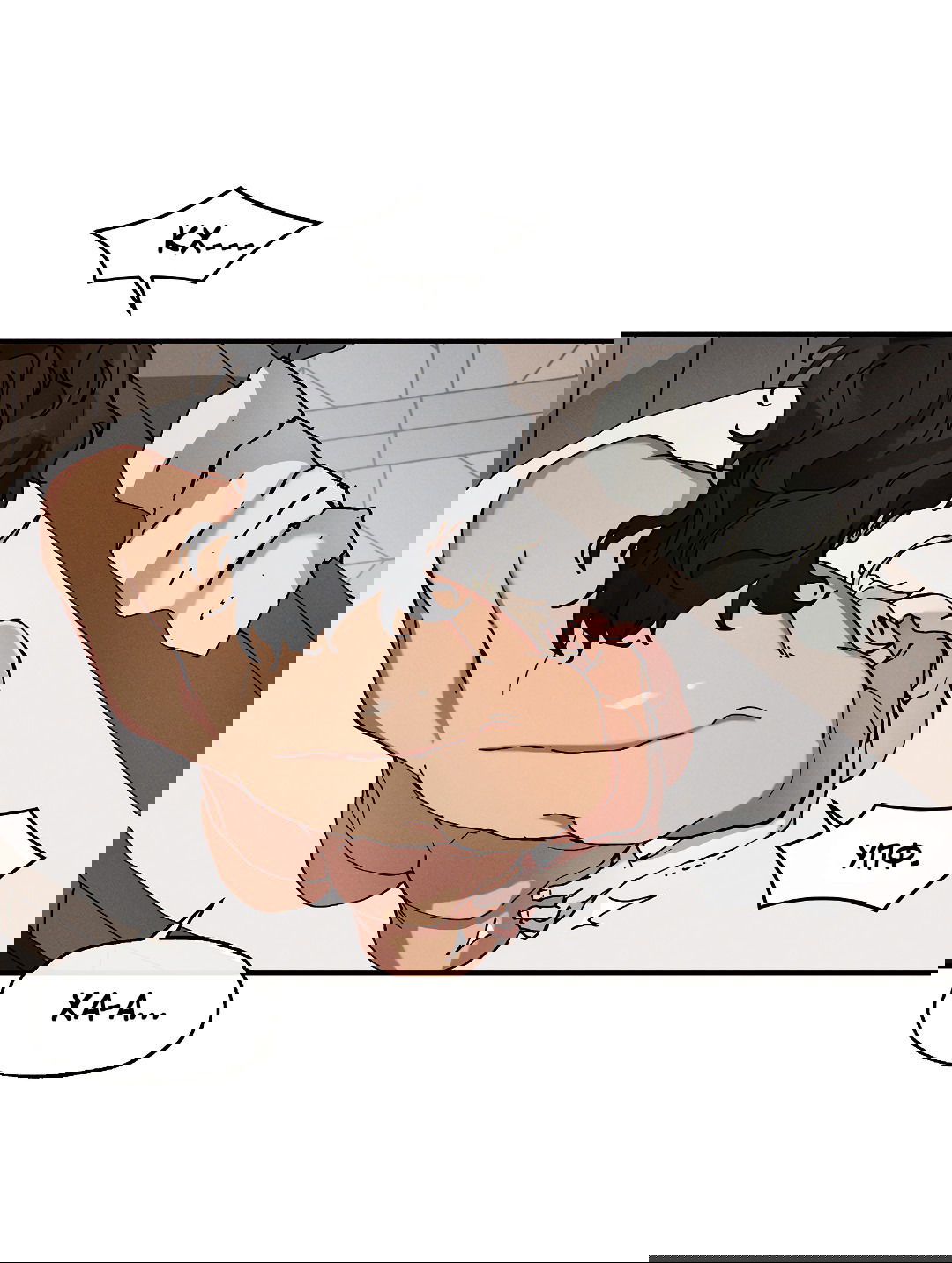 Манга Зверь Бахала не упустит свою добычу - Глава 32 Страница 36