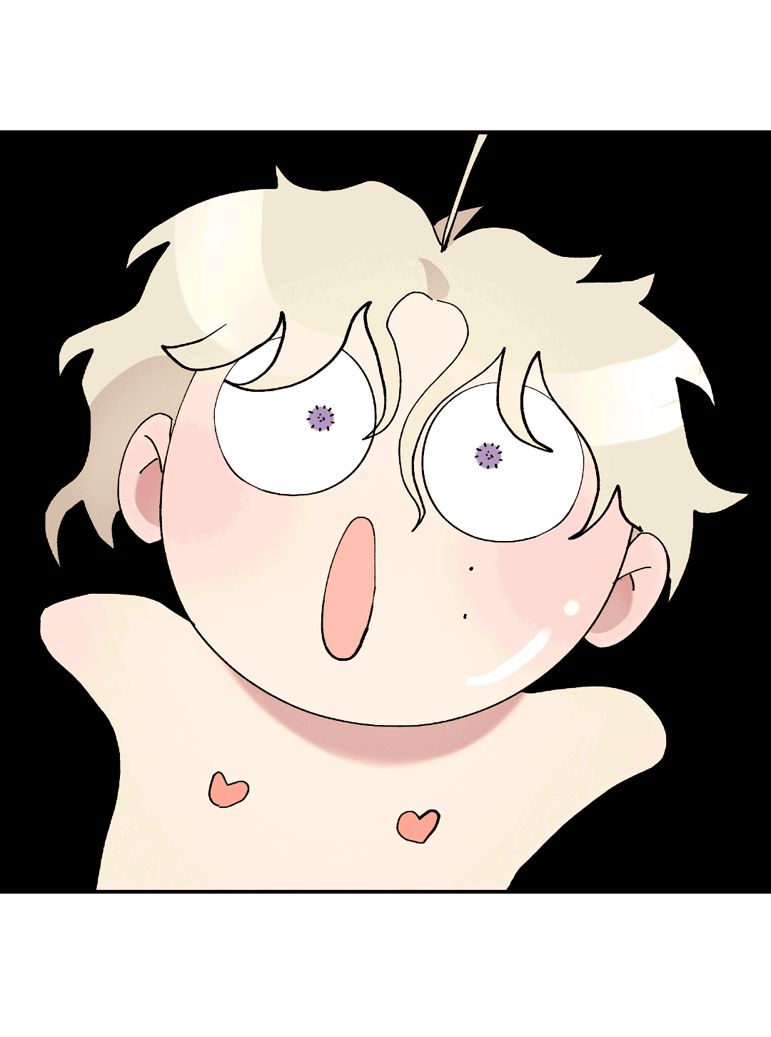 Манга Зверь Бахала не упустит свою добычу - Глава 32 Страница 8