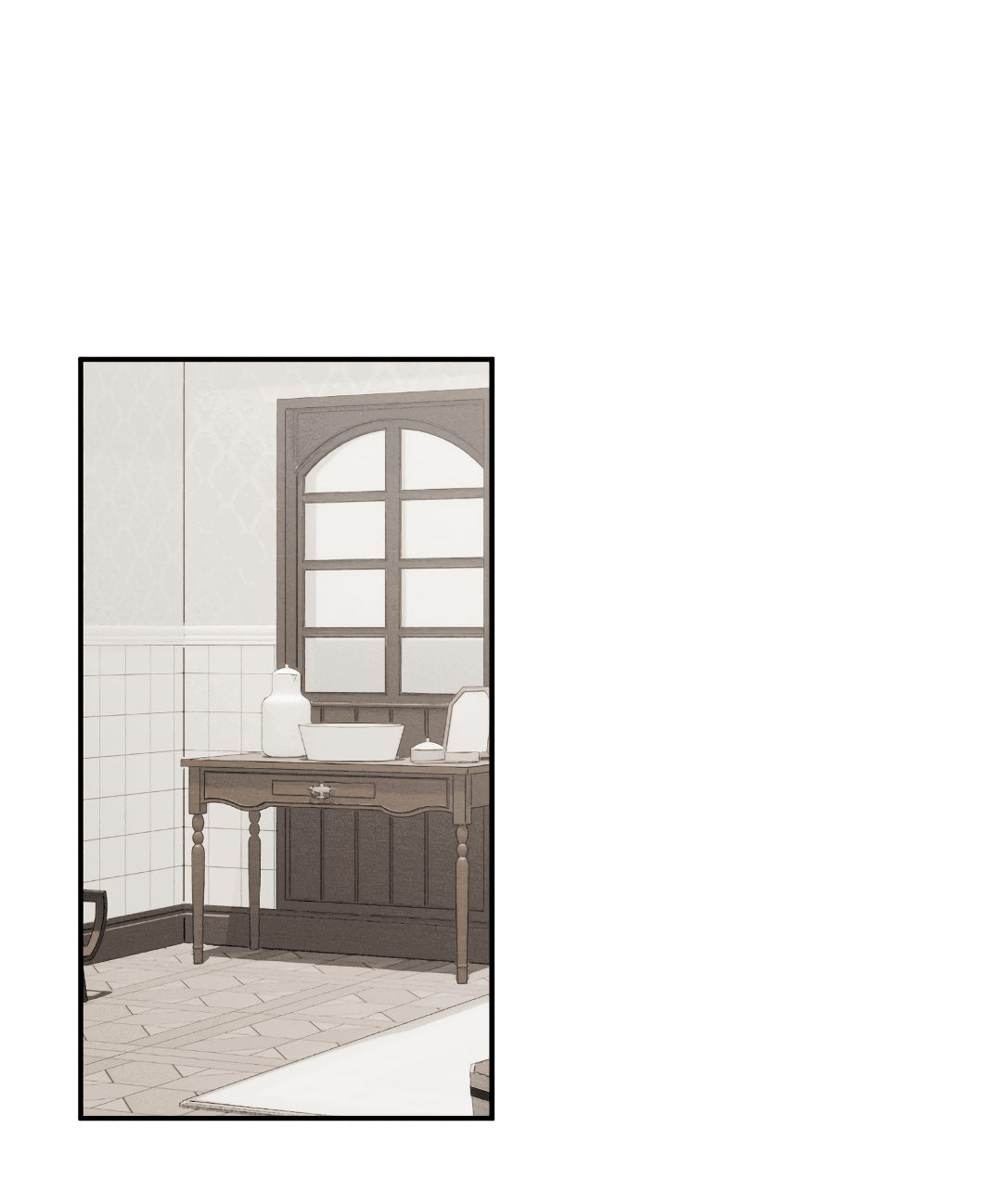 Манга Зверь Бахала не упустит свою добычу - Глава 32 Страница 2