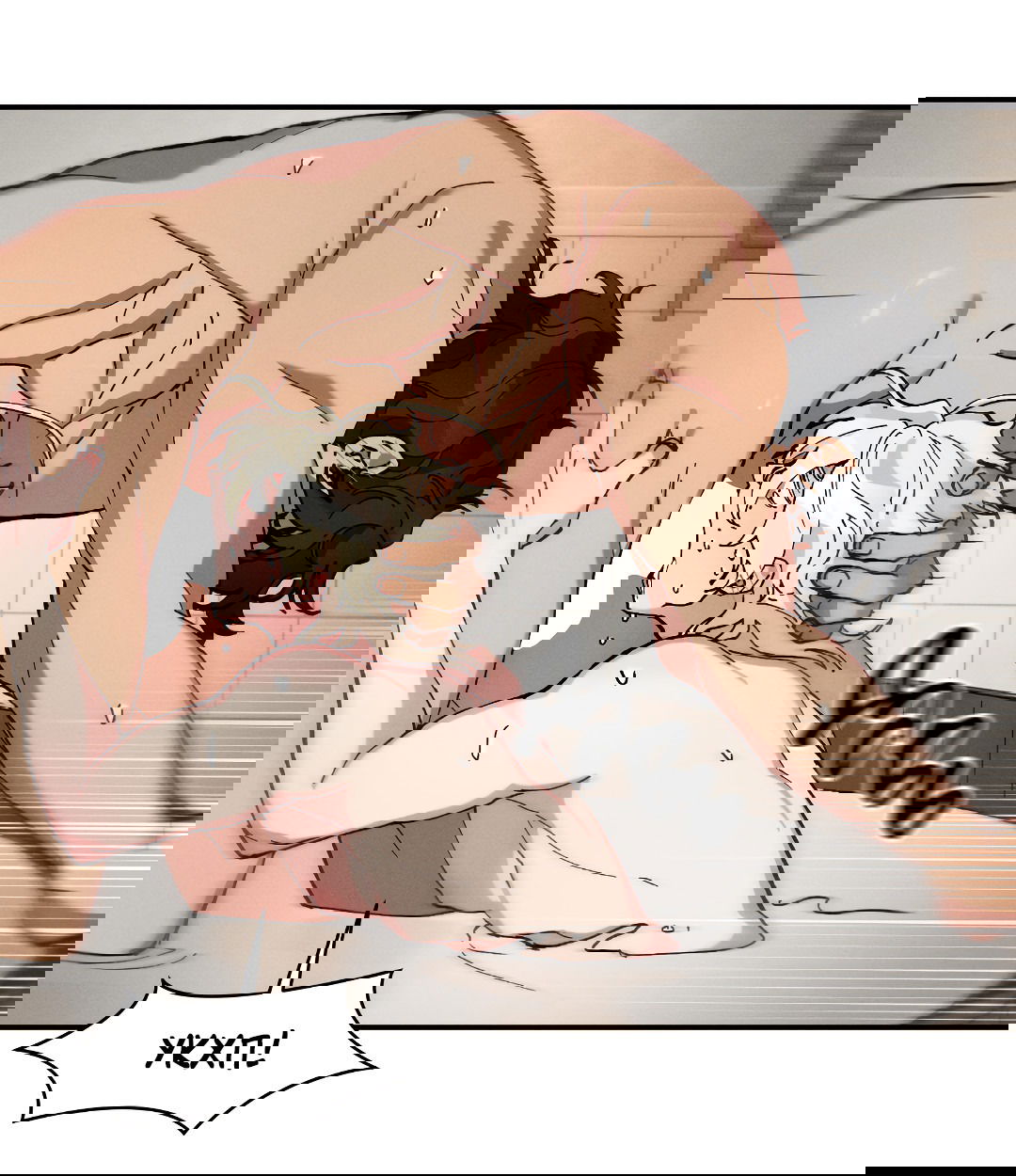 Манга Зверь Бахала не упустит свою добычу - Глава 32 Страница 39