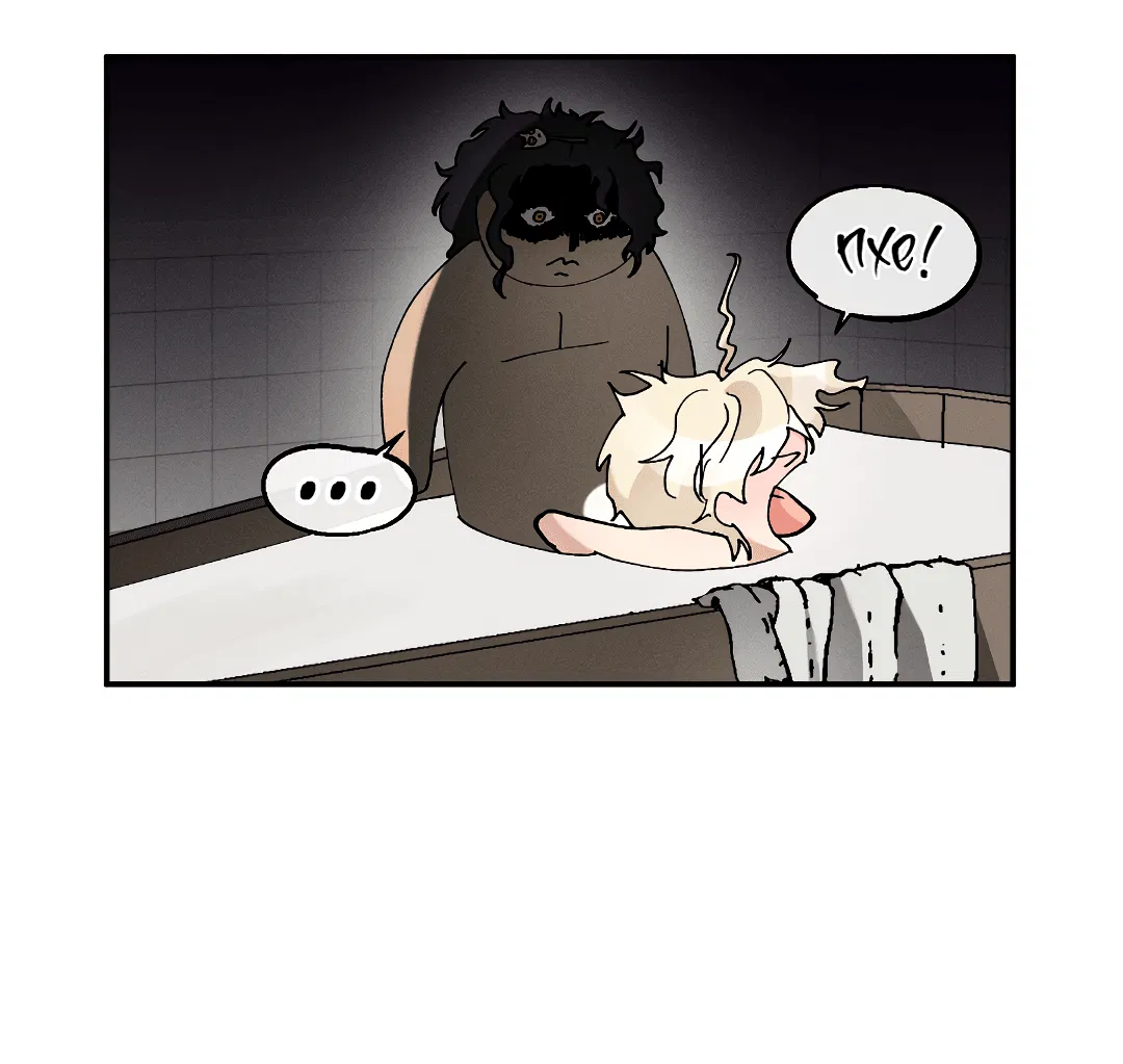 Манга Зверь Бахала не упустит свою добычу - Глава 32 Страница 26