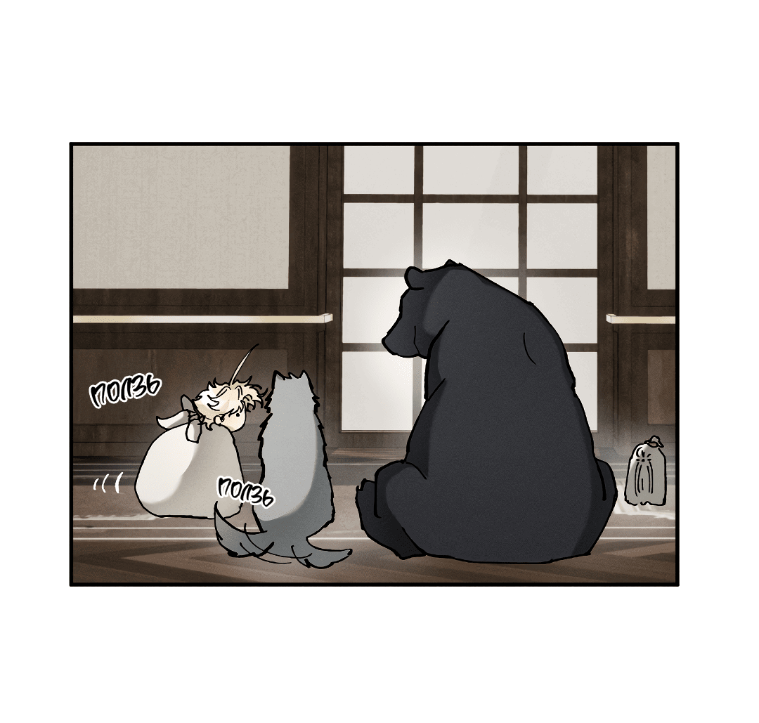 Манга Зверь Бахала не упустит свою добычу - Глава 33 Страница 34