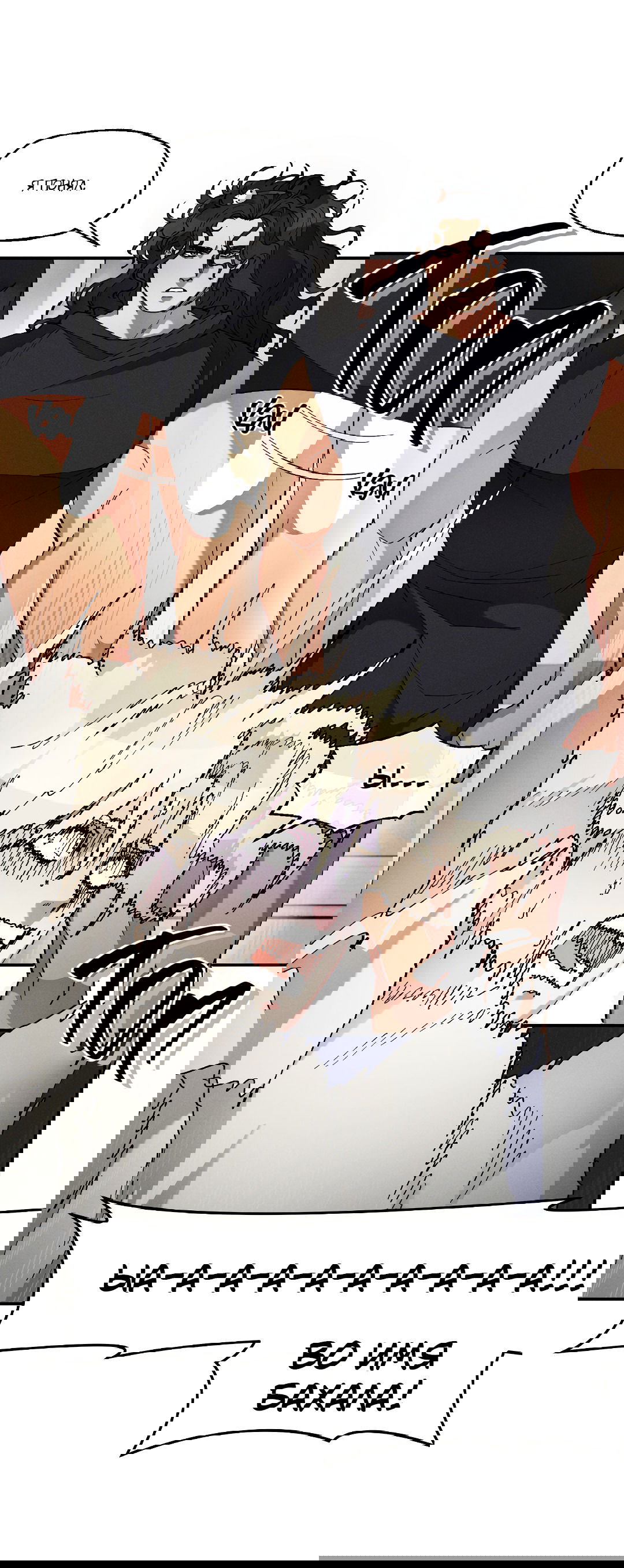 Манга Зверь Бахала не упустит свою добычу - Глава 33 Страница 10