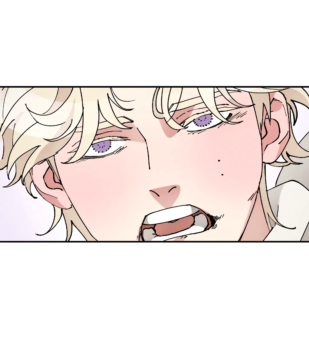 Манга Зверь Бахала не упустит свою добычу - Глава 33 Страница 2