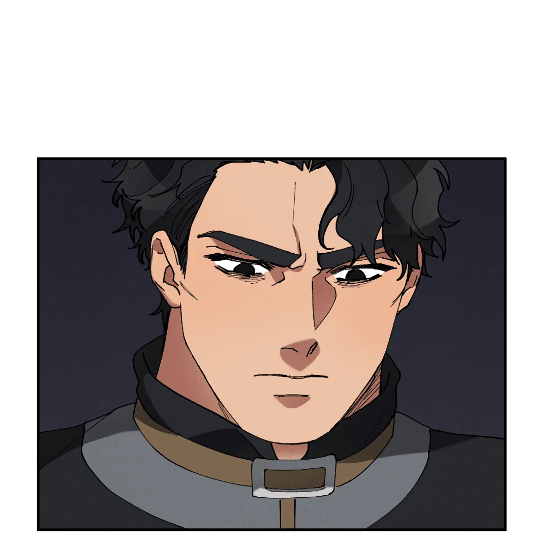 Манга Зверь Бахала не упустит свою добычу - Глава 34 Страница 14