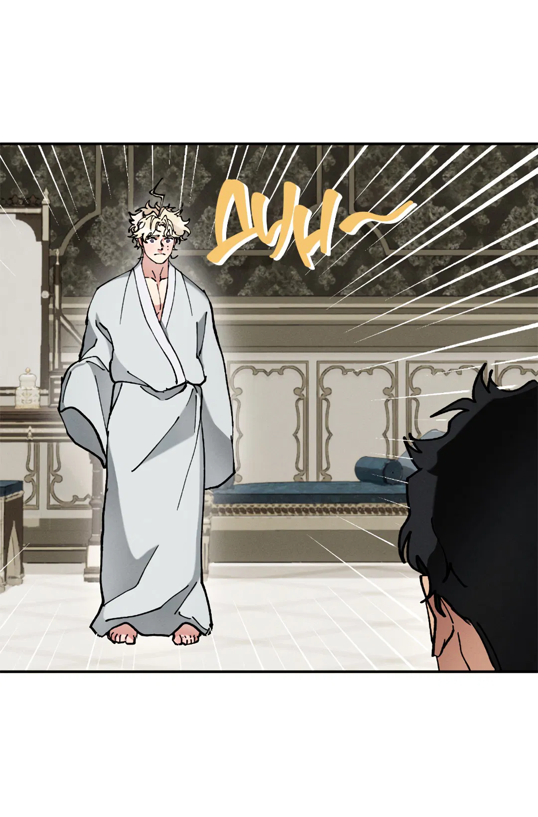 Манга Зверь Бахала не упустит свою добычу - Глава 34 Страница 34