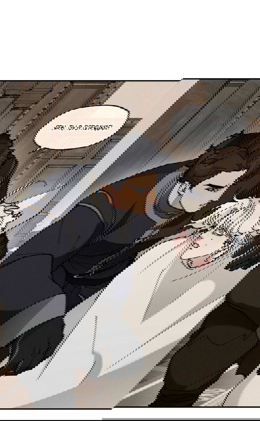 Манга Зверь Бахала не упустит свою добычу - Глава 34 Страница 2