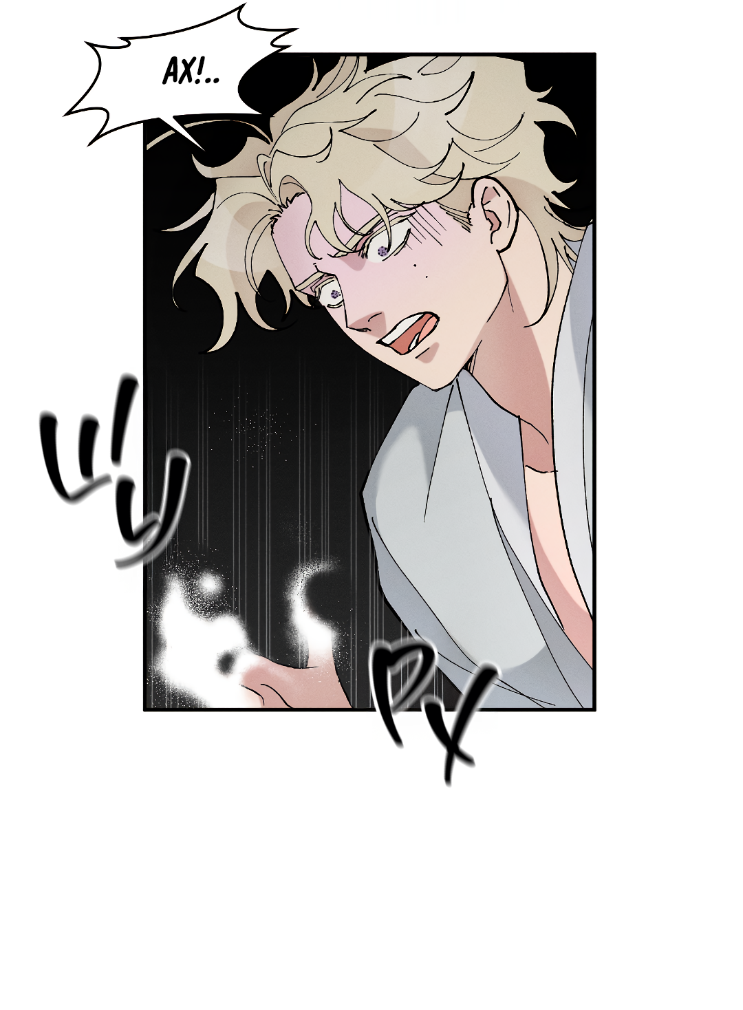 Манга Зверь Бахала не упустит свою добычу - Глава 35 Страница 38