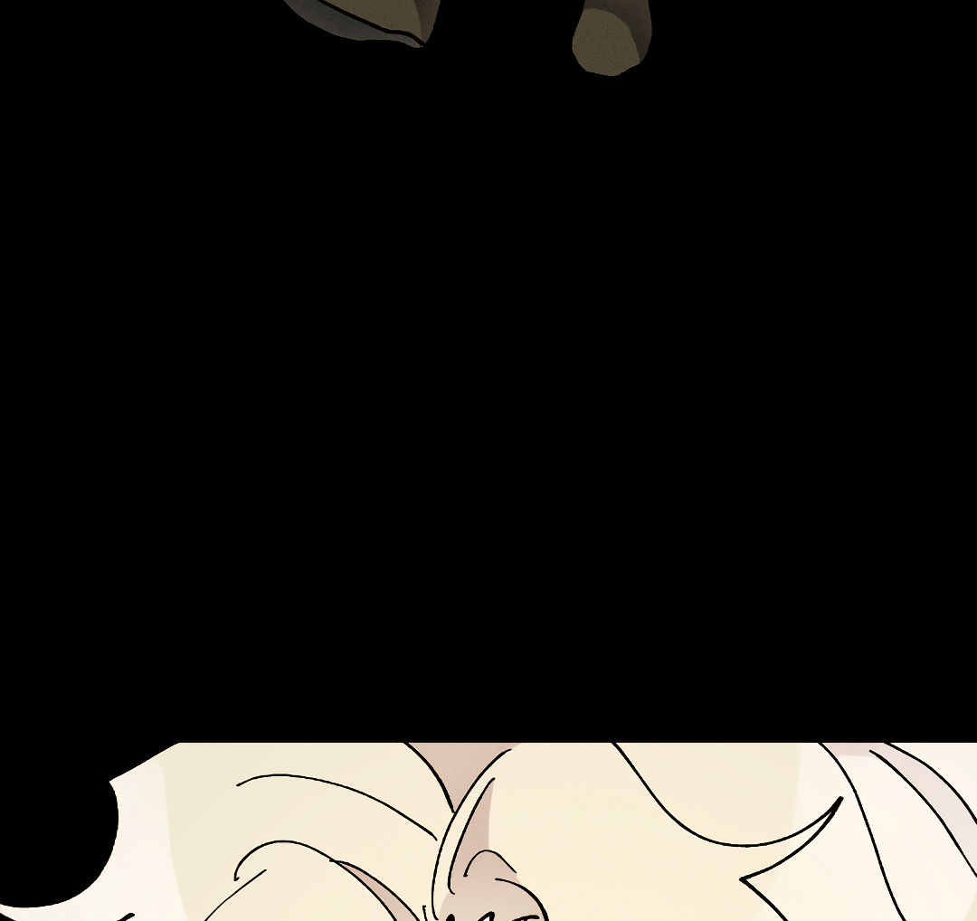 Манга Зверь Бахала не упустит свою добычу - Глава 35 Страница 62