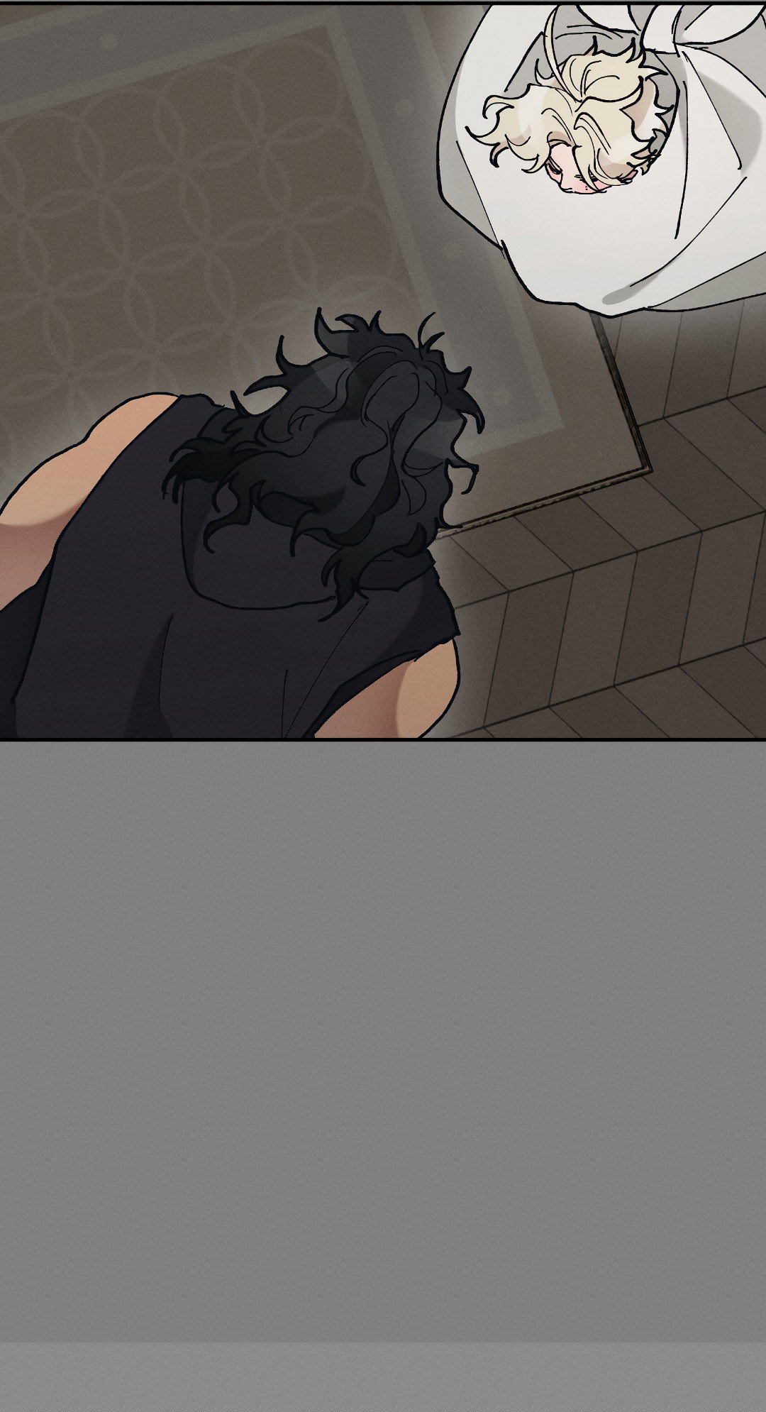 Манга Зверь Бахала не упустит свою добычу - Глава 35 Страница 7