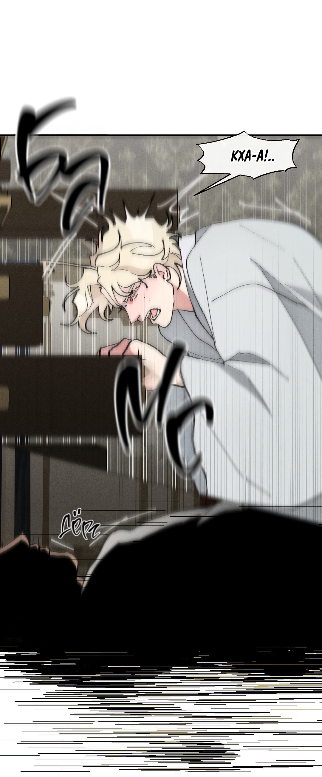 Манга Зверь Бахала не упустит свою добычу - Глава 35 Страница 39