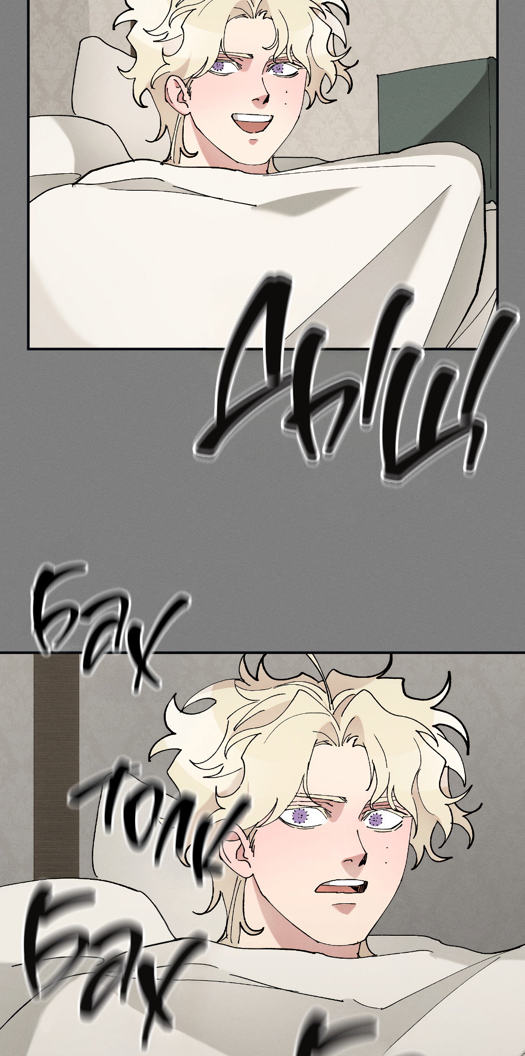 Манга Зверь Бахала не упустит свою добычу - Глава 35 Страница 23