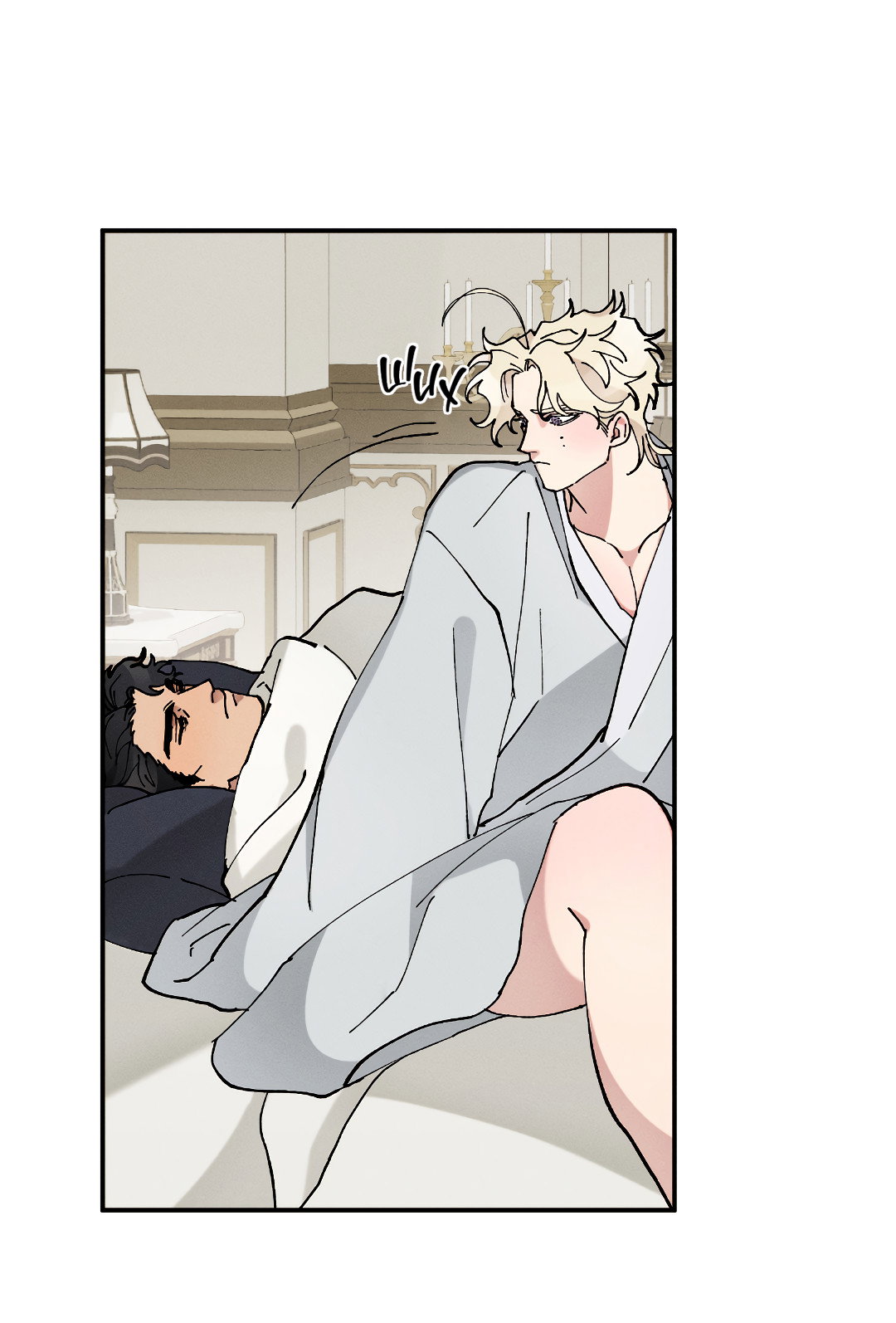 Манга Зверь Бахала не упустит свою добычу - Глава 35 Страница 26