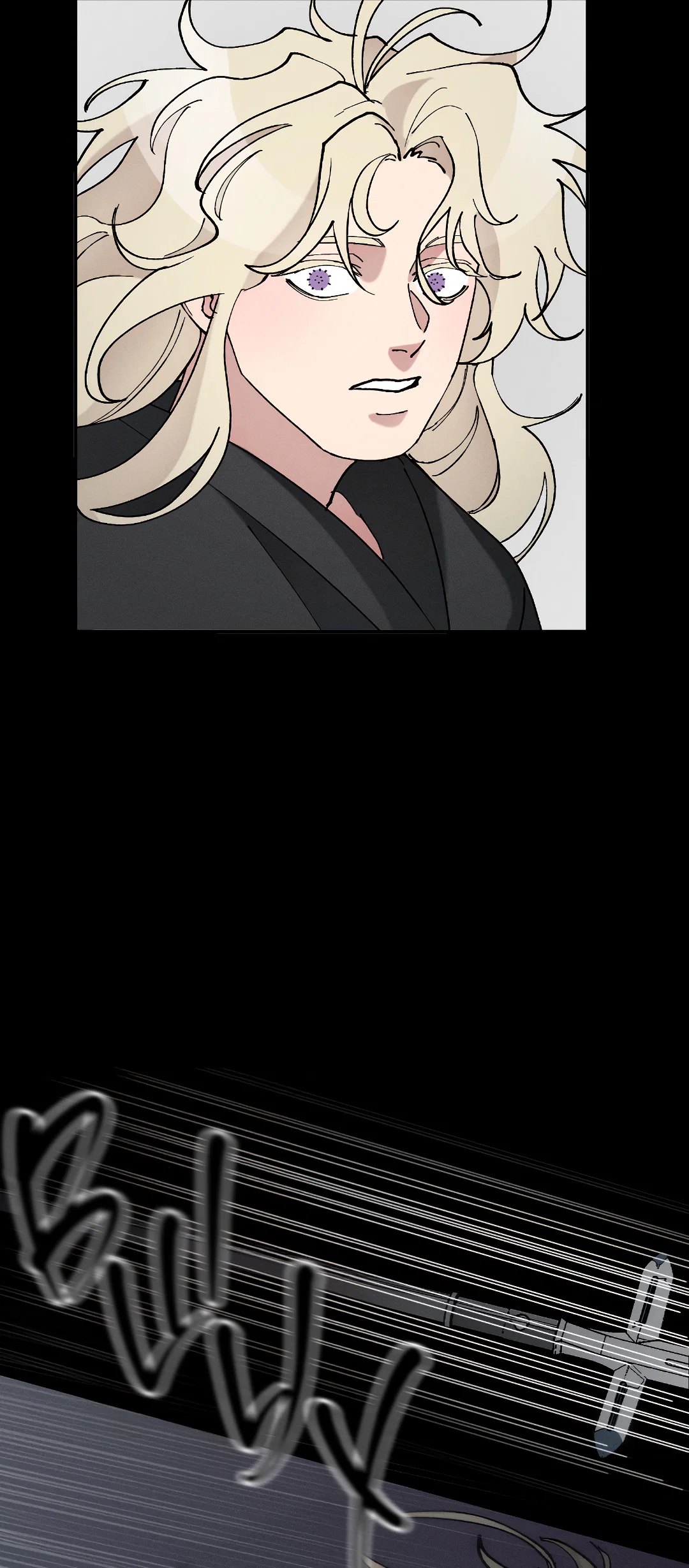 Манга Зверь Бахала не упустит свою добычу - Глава 36 Страница 19