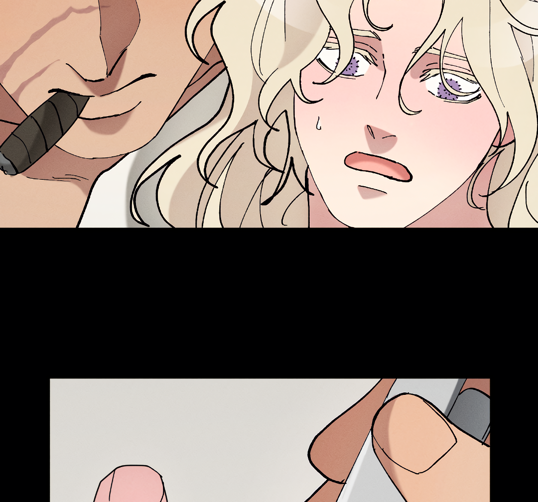 Манга Зверь Бахала не упустит свою добычу - Глава 36 Страница 42