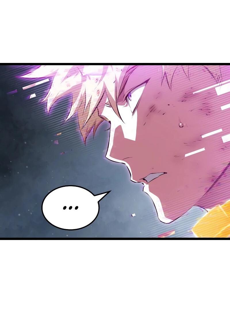 Манга Свет Арада: Первый клинок - Глава 60 Страница 58