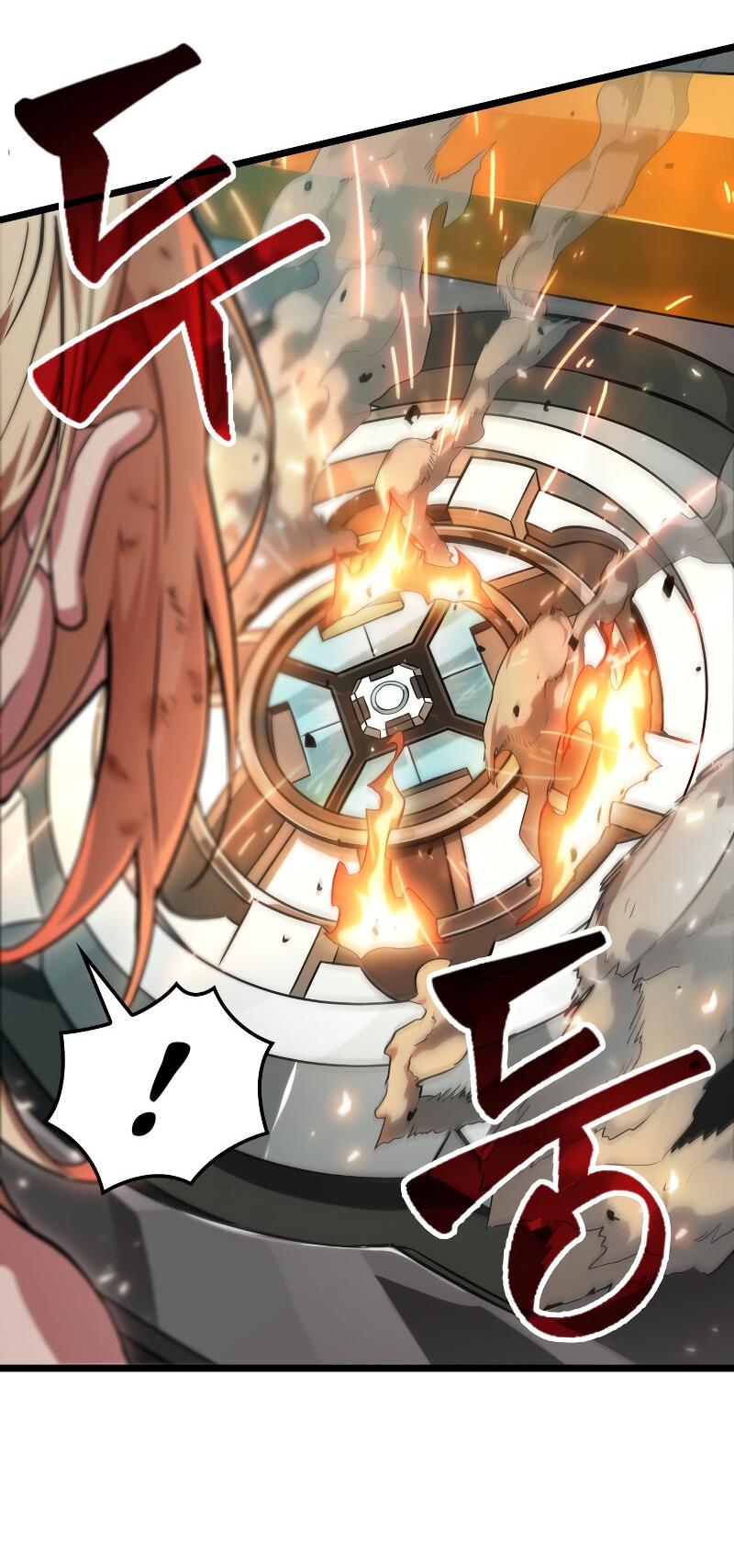 Манга Свет Арада: Первый клинок - Глава 60 Страница 45