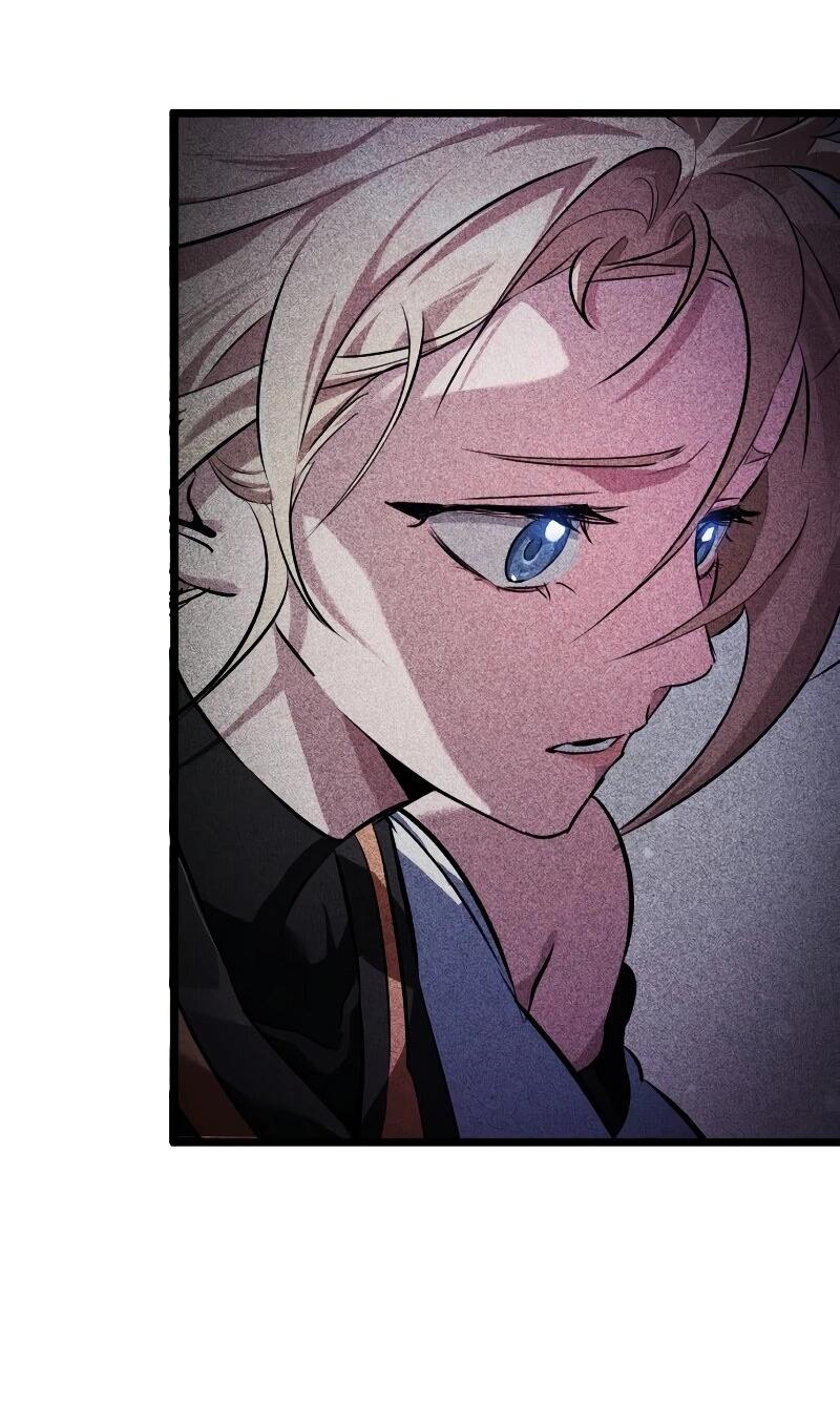 Манга Свет Арада: Первый клинок - Глава 60 Страница 12