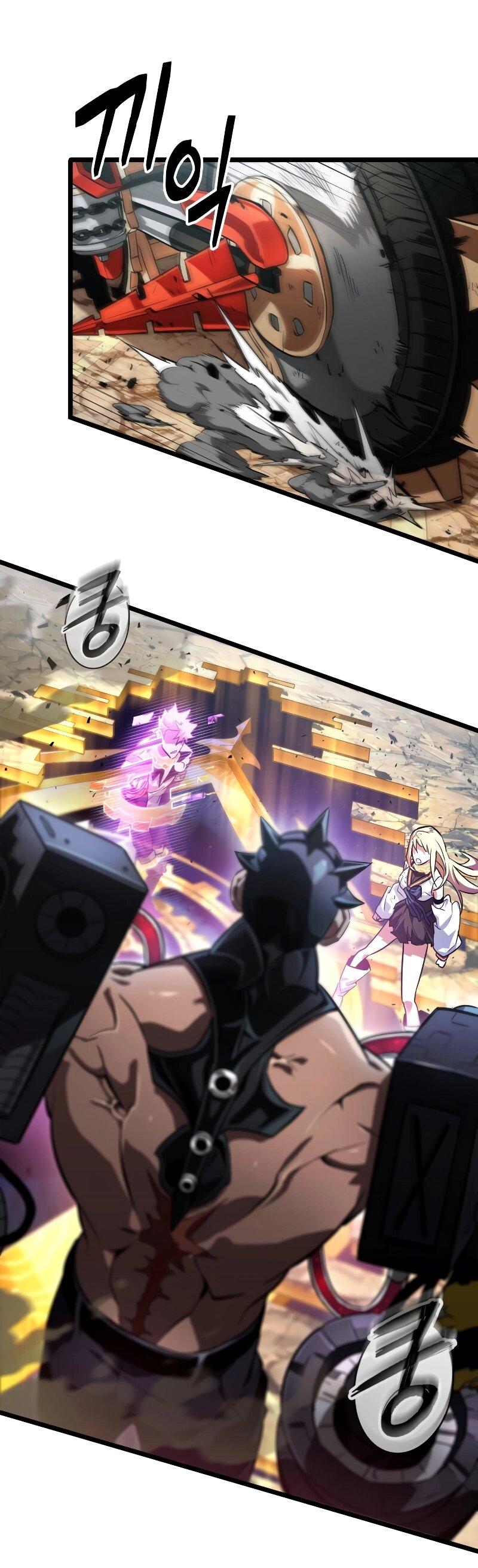 Манга Свет Арада: Первый клинок - Глава 60 Страница 56