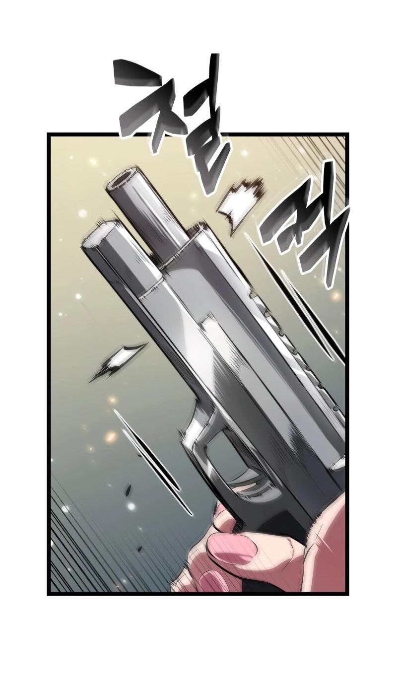 Манга Свет Арада: Первый клинок - Глава 60 Страница 62