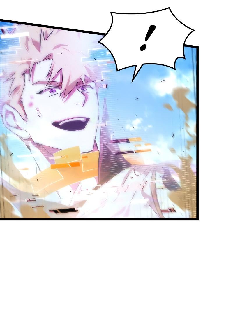 Манга Свет Арада: Первый клинок - Глава 60 Страница 39