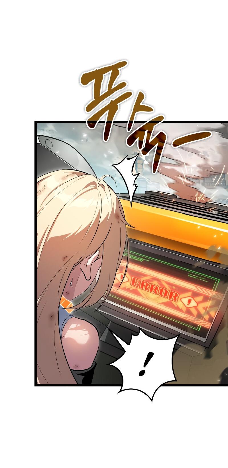 Манга Свет Арада: Первый клинок - Глава 60 Страница 42