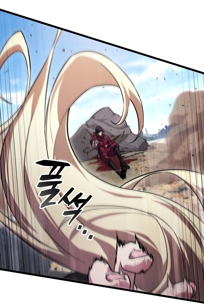 Манга Свет Арада: Первый клинок - Глава 59 Страница 23