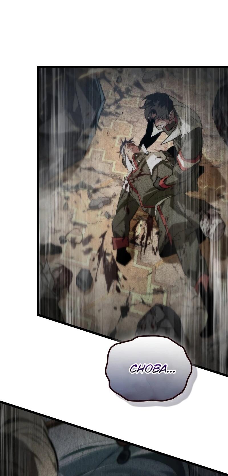 Манга Свет Арада: Первый клинок - Глава 59 Страница 74