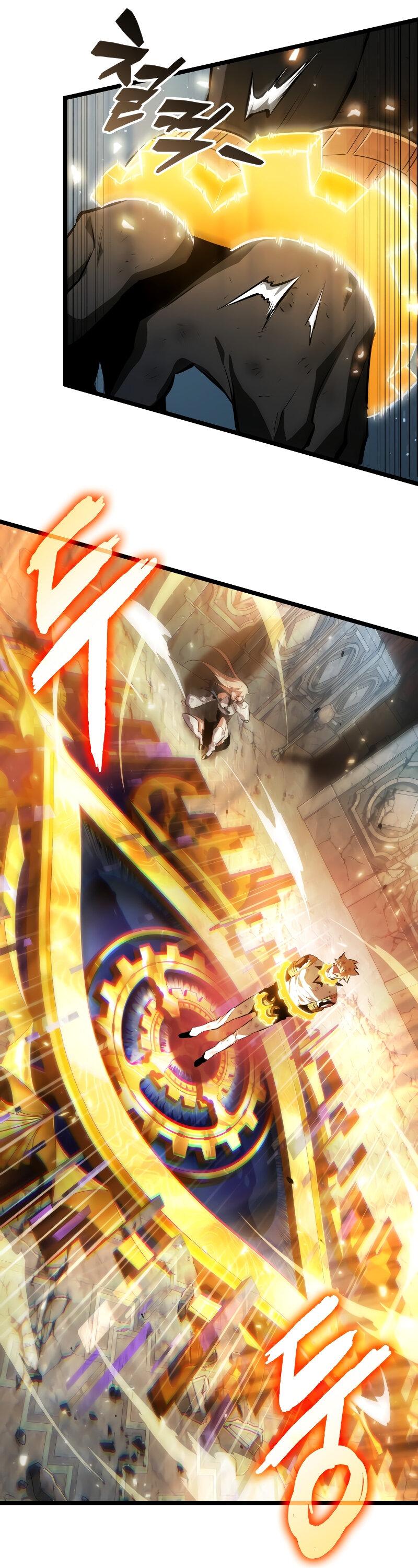 Манга Свет Арада: Первый клинок - Глава 59 Страница 61