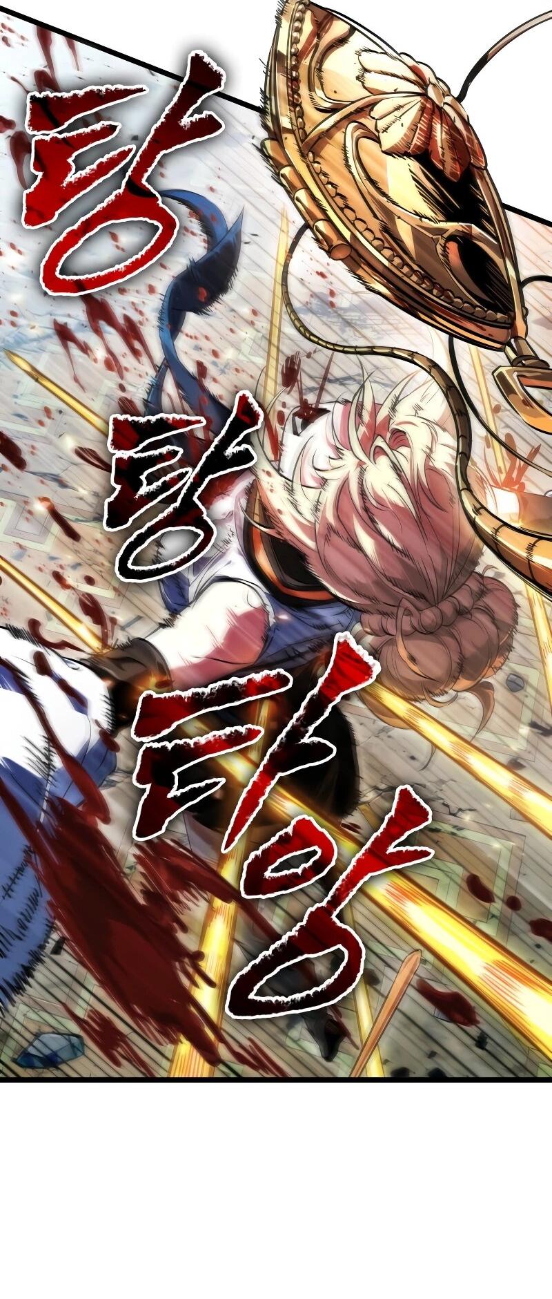 Манга Свет Арада: Первый клинок - Глава 59 Страница 20