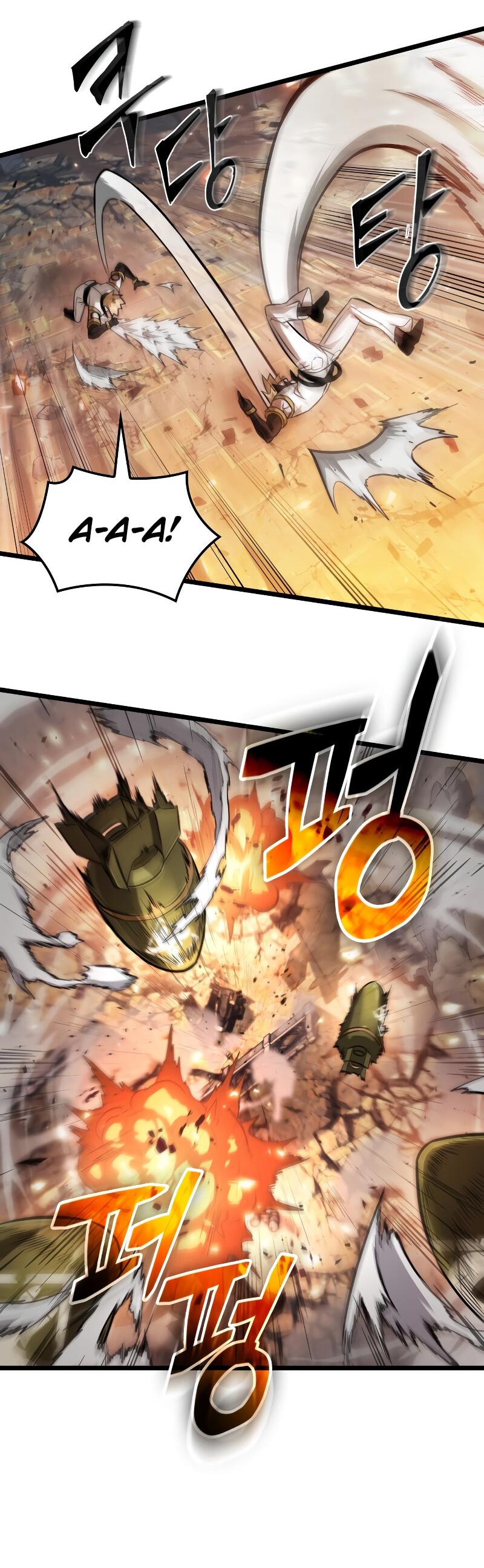 Манга Свет Арада: Первый клинок - Глава 59 Страница 29